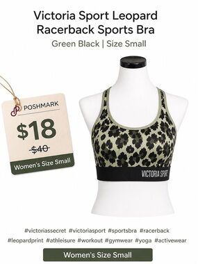 Victoria Sport Leopard Racerback Sports Bra Green Black | XS